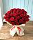 Букет 29 Красных роз в Вольгинский
