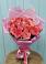 Букет 15 Розовых роз Равель в Вольгинский