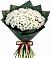 Букет цветов из: Хризантемы в Вольгинский