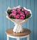 Букет цветов из: Розы в Вольгинский