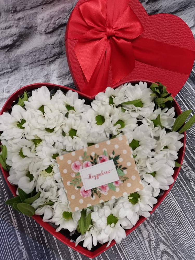 Цветочная композиция из Хризантемы в виде сердца в Вольгинский