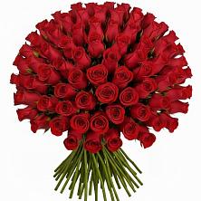 Букет Красные розы Чери Лав в Вольгинский