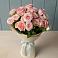 Букет Розовый шарм в Вольгинский